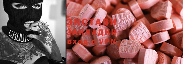 гидропоника Арсеньев