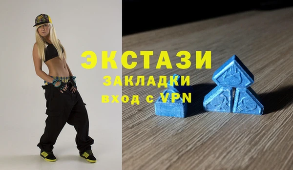гидропоника Арсеньев