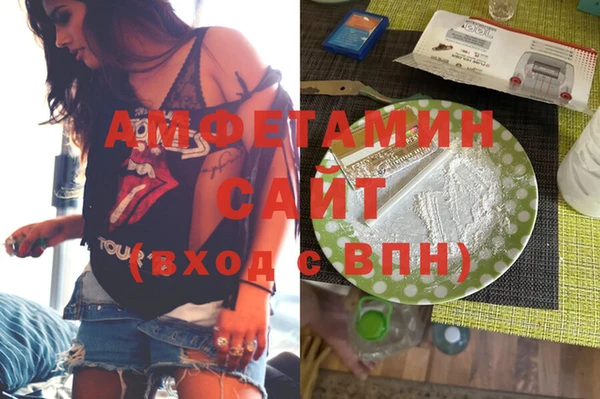 соль курить ск Аркадак