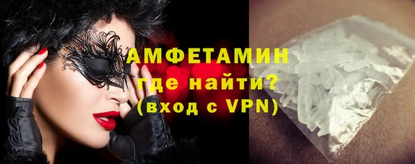 ECSTASY Армянск