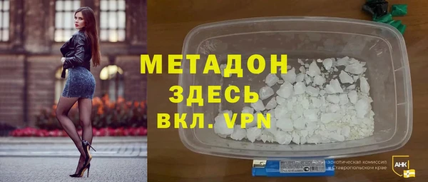 соль курить ск Аркадак