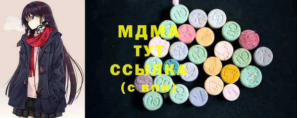 гидропоника Арсеньев