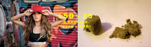 ECSTASY Армянск