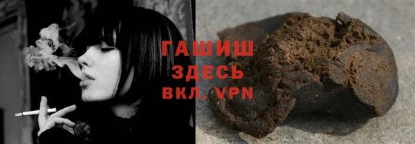 ECSTASY Армянск