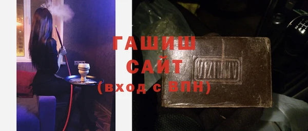 ECSTASY Армянск