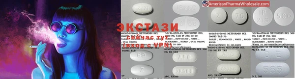 соль курить ск Аркадак