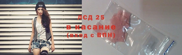 гидропоника Арсеньев