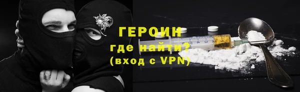 ECSTASY Армянск