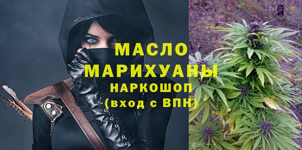 ECSTASY Армянск