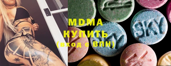 гидропоника Арсеньев