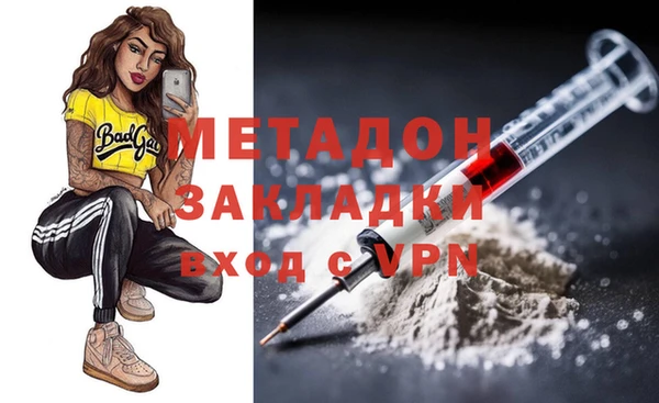 соль курить ск Аркадак