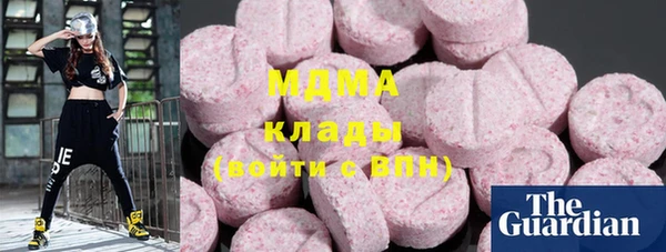 соль курить ск Аркадак