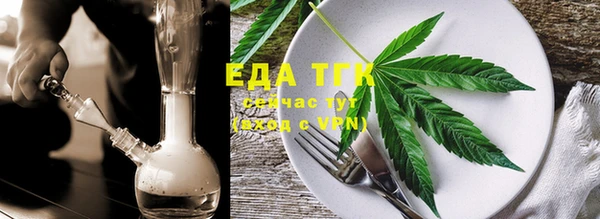 ECSTASY Армянск