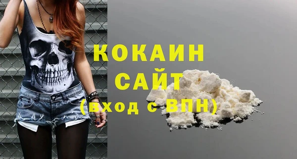 гидропоника Арсеньев