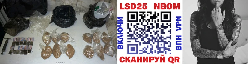 ЛСД экстази ecstasy Устюжна